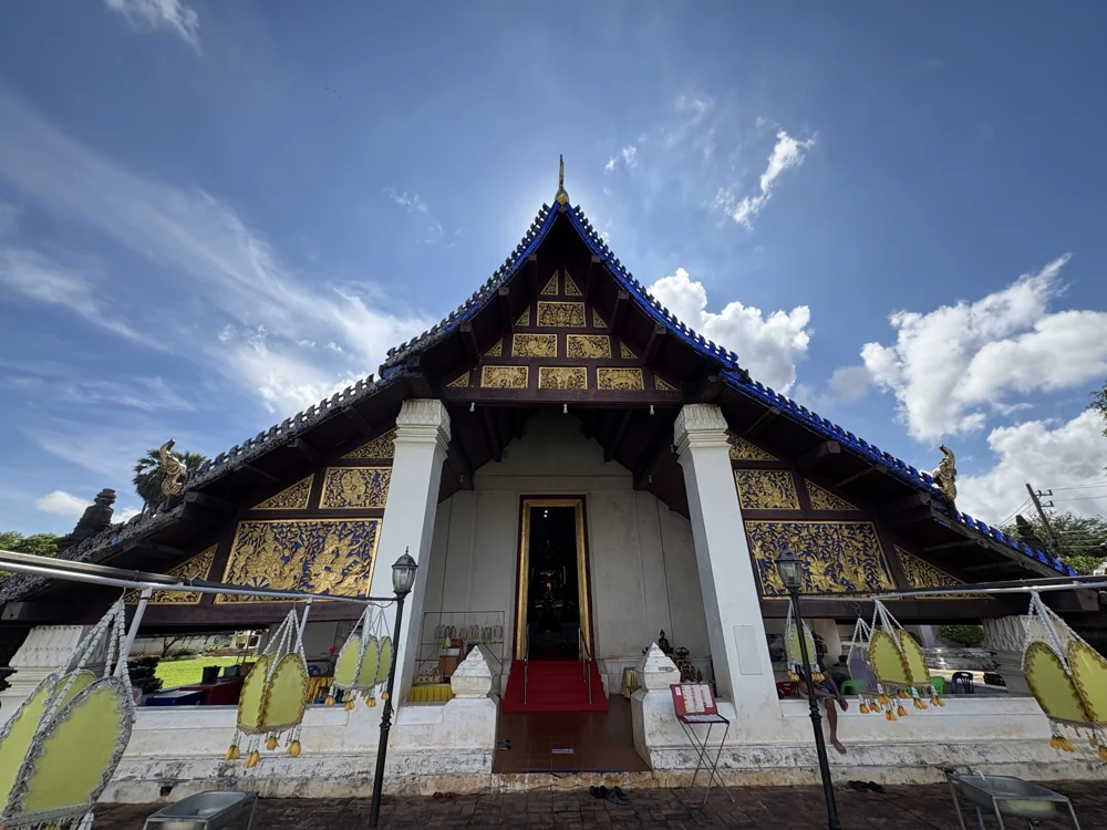 วัดพระบรมธาตุทุ่งยั้ง